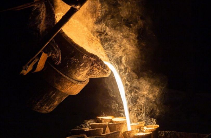 Waka Gold refining facility